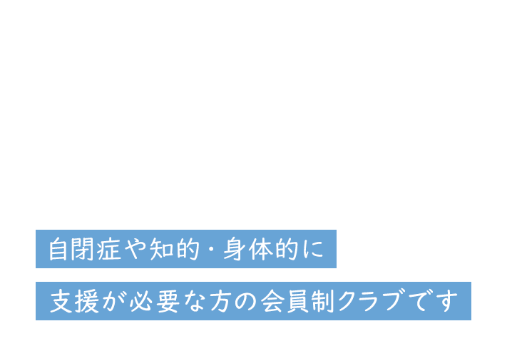 slider-txt499 slider-txt499