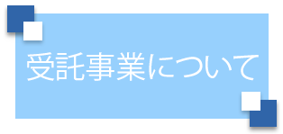 trustee_03 trustee_03