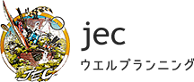 jecウエルプランニング